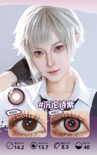 LENSPOP Purple Collection 1-Day Anime Cosplay Contact Lenses