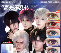 DGUGULENS Love and Deepspace Fixed-Axis 1-Day Cosplay Contact Lenses