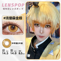 LENSPOP Firefly 6-Month Cosplay Contact Lenses – Forest Blue Green Purple Sandwich Series