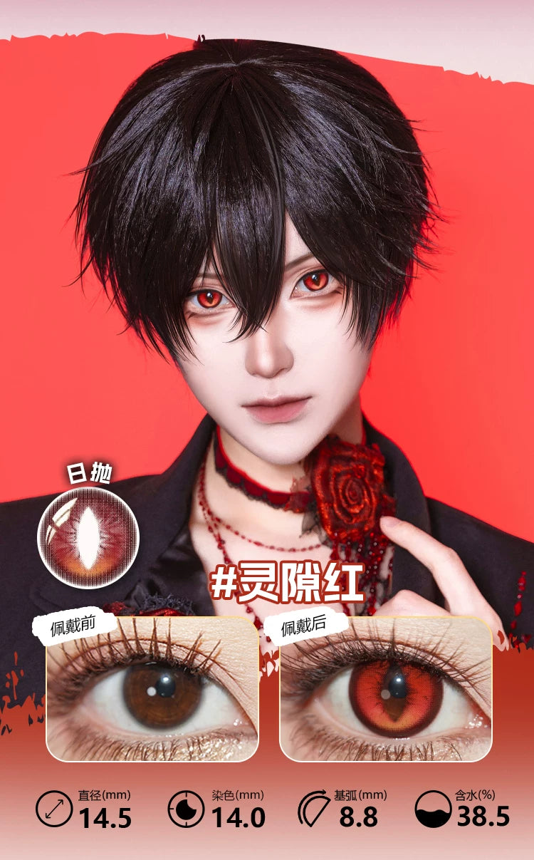 LENSPOP Red Collection 1-Day Anime Cosplay Contact Lenses