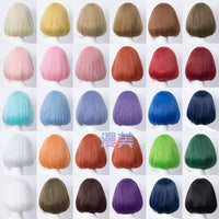 Manmei Bobo Bob Cut Inward Curled Short Universal Cosplay Wig