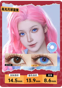 LENSPOP Moon 6-Month Cosplay Contact Lenses – Sandwich Highlight Series