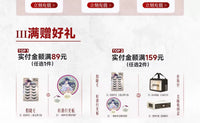 DOYA Gray & Black Cosplay Contact Lenses (1 Day to 1 Month)