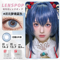LENSPOP Gray Collection 1-Day Anime Cosplay Contact Lenses