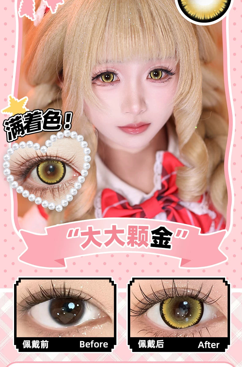 DGUGULENS Jirai Kei 1-Day Large Diameter Cosplay Contact Lenses – Blue & Purple