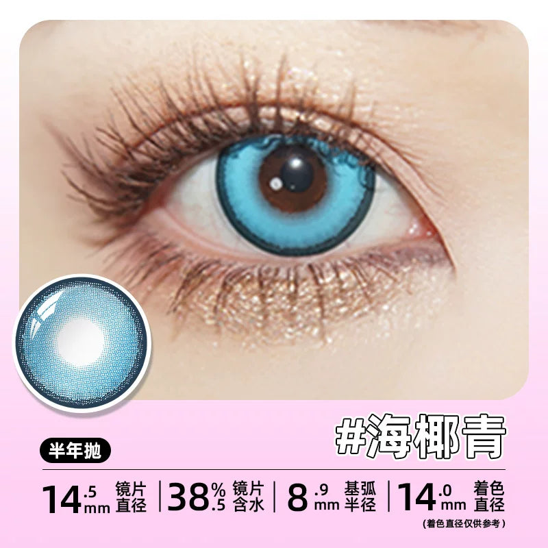 DGUGULENS Sweet Talk 2nd Gen 6-Month Blue Pink Green Cosplay Contact Lenses