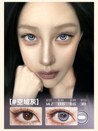 DOYA Goat Eye Cosplay Contact Lenses – Fixed-Axis 1 Day to 6-Month Series
