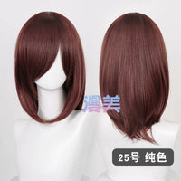 Manmei 40cm Medium Length Universal Cosplay Wig with Inward Curved Ends