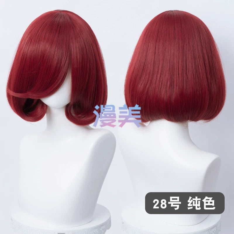 Manmei Bobo Bob Cut Inward Curled Short Universal Cosplay Wig