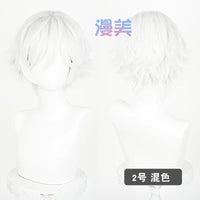 Manmei Upgraded 32cm Outward Flipped Universal Cosplay Wig Colors 1 – 72