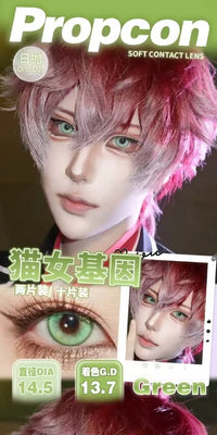 Propcon 1-Day Glacier Elf Cat Girl Gradient Cosplay Contact Lenses – Purple, Blue & Green