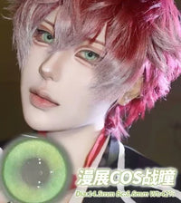 Propcon 1-Day Glacier Elf Cat Girl Gradient Cosplay Contact Lenses – Purple, Blue & Green