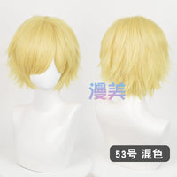 Manmei 30cm Teased Outward Flipped Short Universal Cosplay Wig