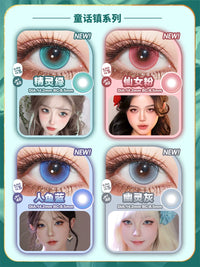 DOYA Fairy Tale Town Series 6-Month Fantasy Cosplay Contact Lenses