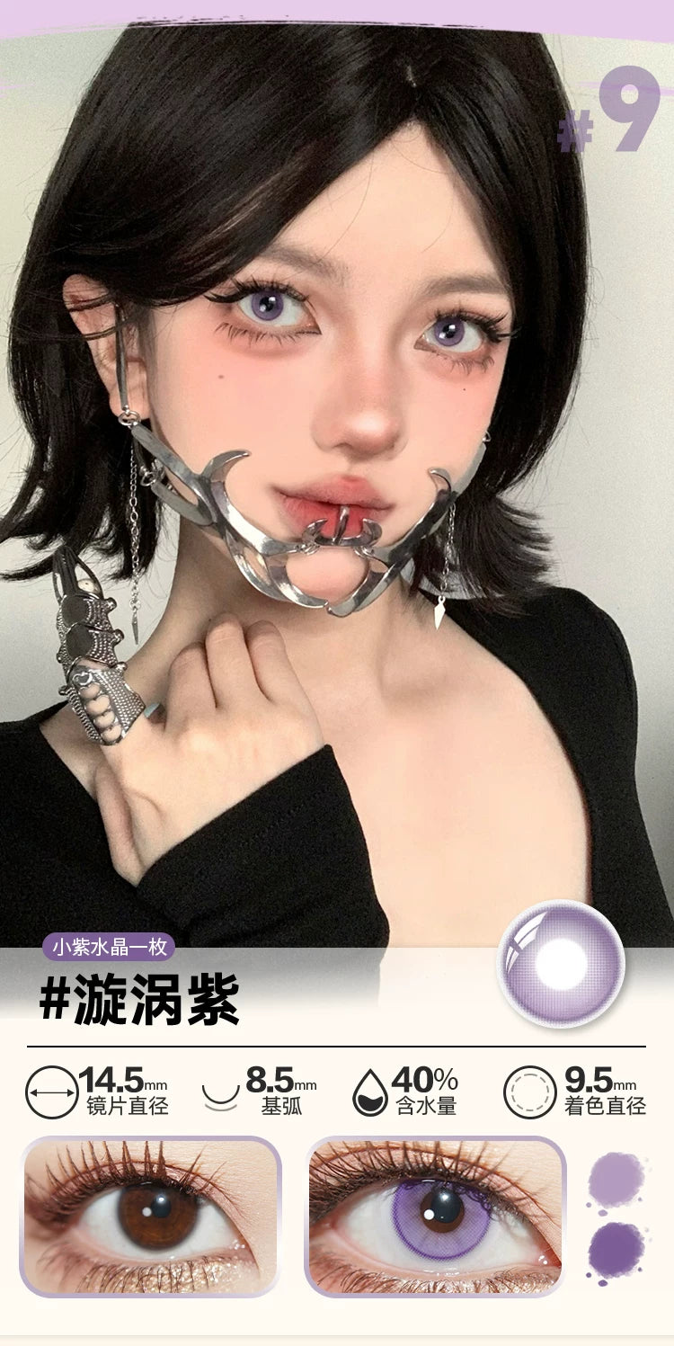 DOYA Purple Cosplay Contact Lenses (1 Day to 1 Month)