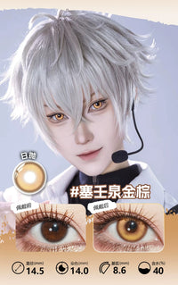 LENSPOP Golden Brown Collection 1-Day Anime Cosplay Contact Lenses