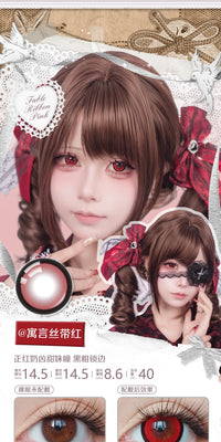 LENSPOP × Liya Fable Ribbon 1-Day Large Diameter Cosplay Contact Lenses – Blue, Purple, Pink, Brown & Red