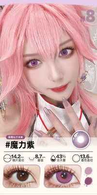 DOYA Purple Cosplay Contact Lenses (1 Day to 1 Month)