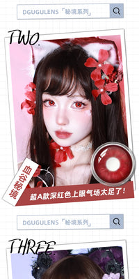 DGUGULENS Secret Realm 1-Day Large Diameter BJD Cosplay Contact Lenses – Deep Blue, Red, Cyan & Gold