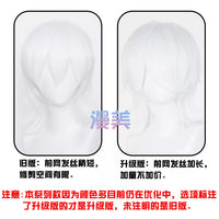 Manmei 37cm Outward Flipped Wolf Cut Universal Cosplay Wig