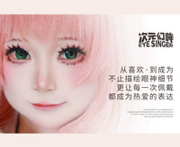 次元幻眸阿尼亚cos美瞳绿色高光月抛大直径14.5m漫展二次元带度数