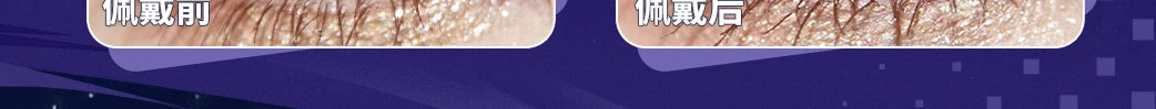 LENSPOP Caleb Love and Deepspace Blue Purple 6-Month 1:1 Cosplay Contact Lenses – Fixed Axis Highlight