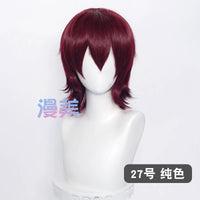 Manmei 37cm Outward Flipped Wolf Cut Universal Cosplay Wig