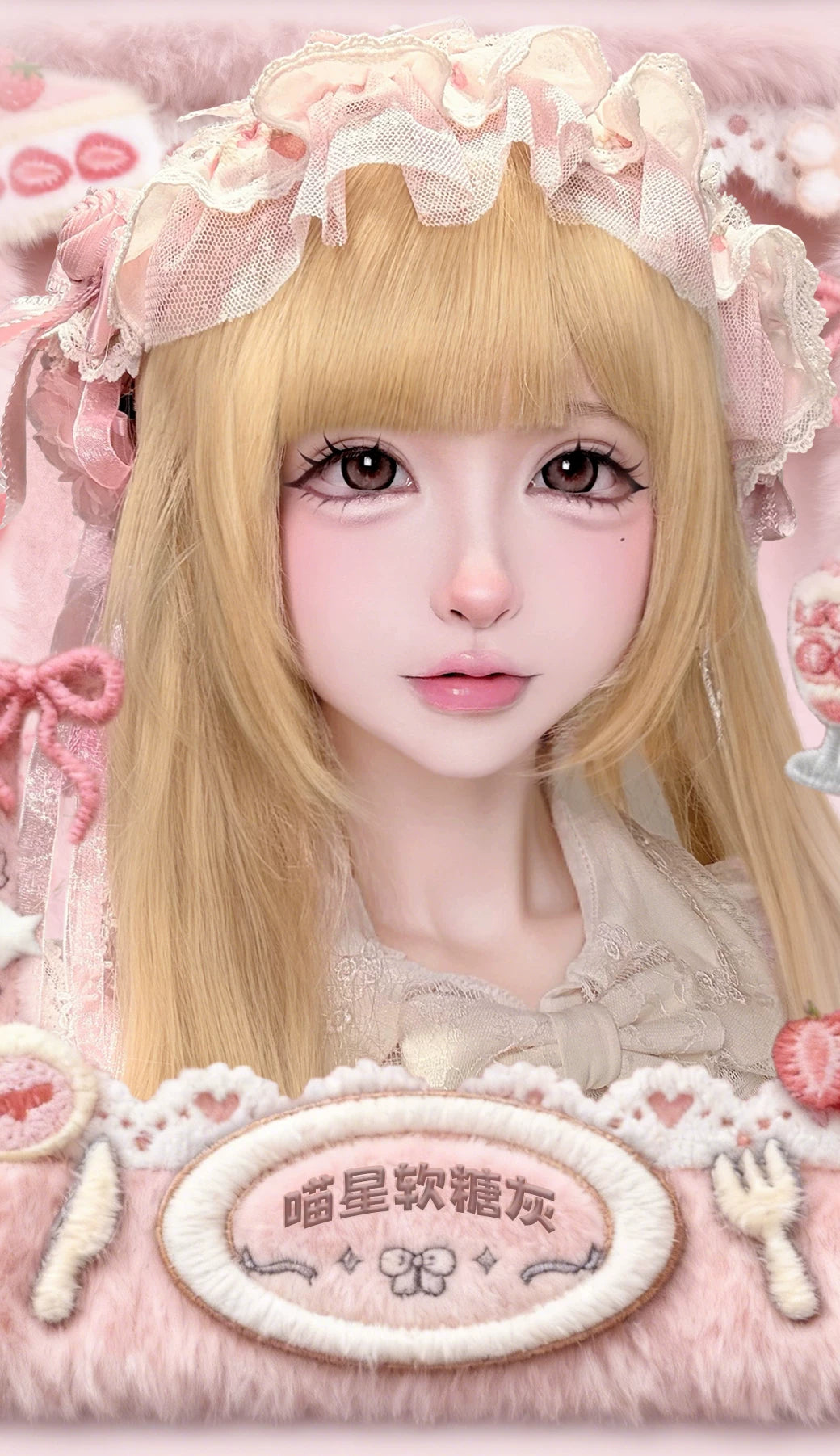 LENSPOP × Liya Meow Star Gummy 1-Day 14.5mm Gray Brown Cosplay Contact Lenses – Sandwich Series