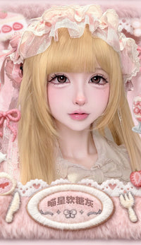 LENSPOP × Liya Meow Star Gummy 1-Day 14.5mm Gray Brown Cosplay Contact Lenses – Sandwich Series