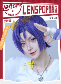 LENSPOP Jade Glazed 6-Month Cosplay Contact Lenses – Sandwich Process Series