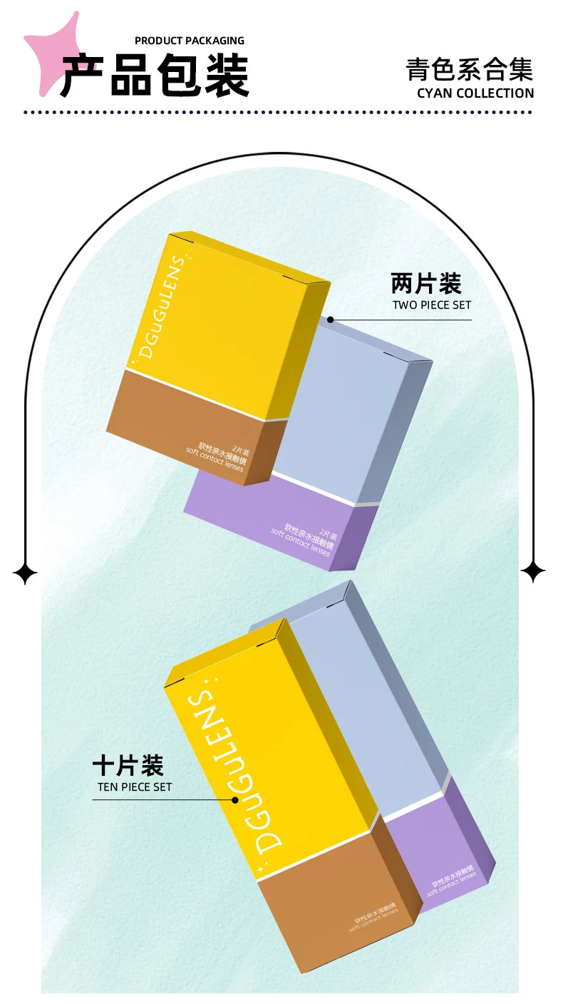 DGUGULENS Cyan 1-Day Anime Cosplay Contact Lenses – Muichiro, Dan Heng & Frieren