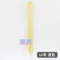 Manmei 90cm Universal Claw Clip Ponytail Cosplay Wig Extension 30+ Colors