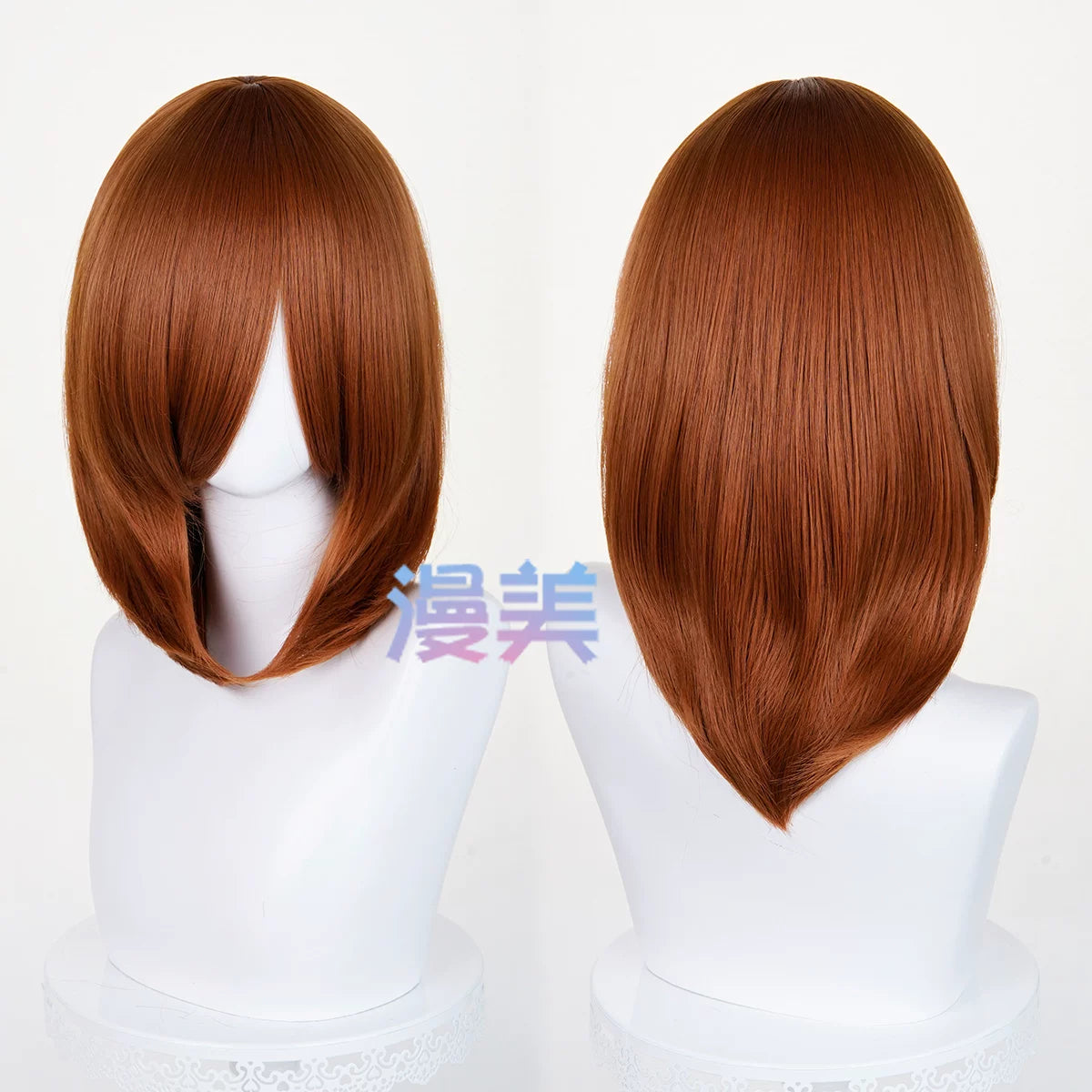 Manmei 40cm Medium Length Universal Cosplay Wig with Inward Curved Ends