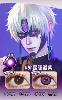 LENSPOP Purple Collection 1-Day Anime Cosplay Contact Lenses
