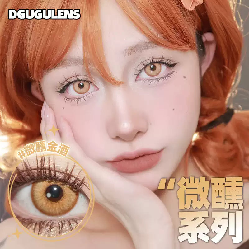 DGUGULENS Gold 1-Day Anime Cosplay Contact Lenses – Kotori, Amu & Zenitsu