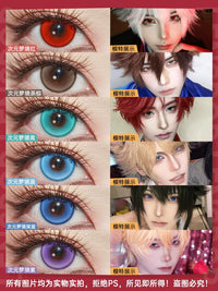 LENSPOP Dimension Dream 6-Month Cosplay Contact Lenses – Sandwich Process Series