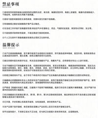 次元幻眸钟离cos美瞳棕色高光月抛大直径14.5二次元漫展带度数
