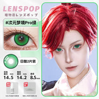 LENSPOP Green Collection 1-Day Anime Cosplay Contact Lenses