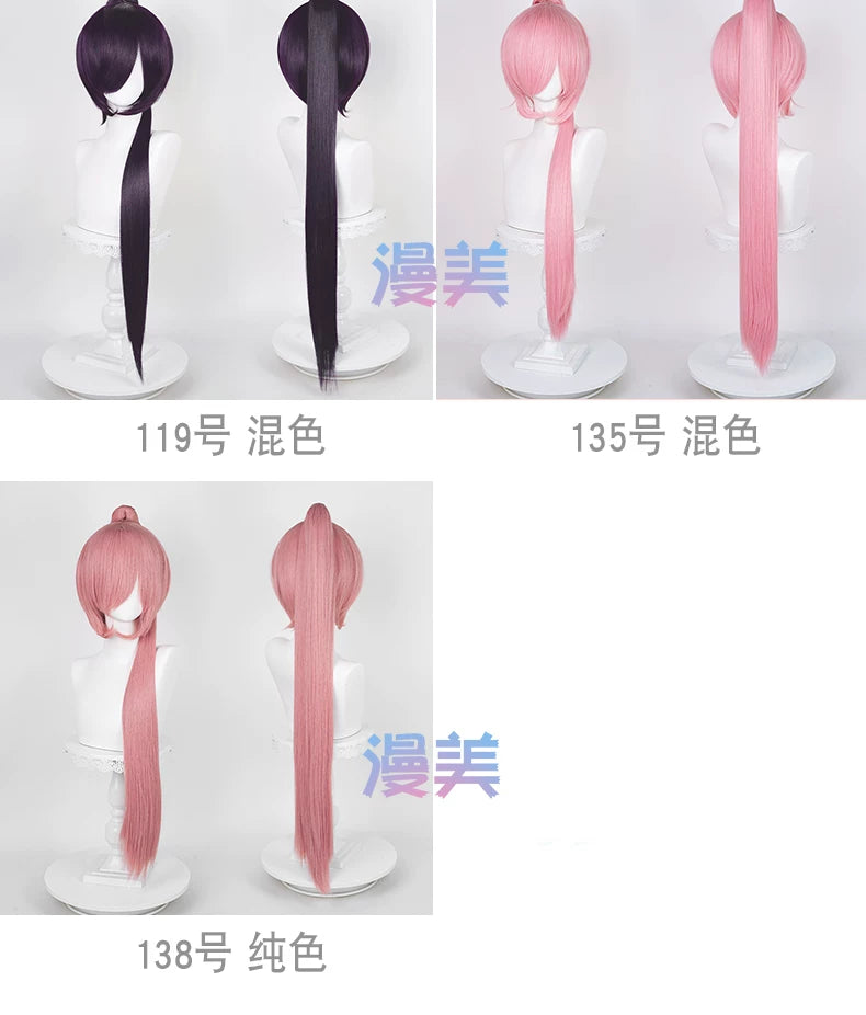 漫美万用虎口夹90cm单马尾古风cos20色可选毛娘造型练手角色假发