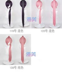 漫美万用虎口夹90cm单马尾古风cos20色可选毛娘造型练手角色假发