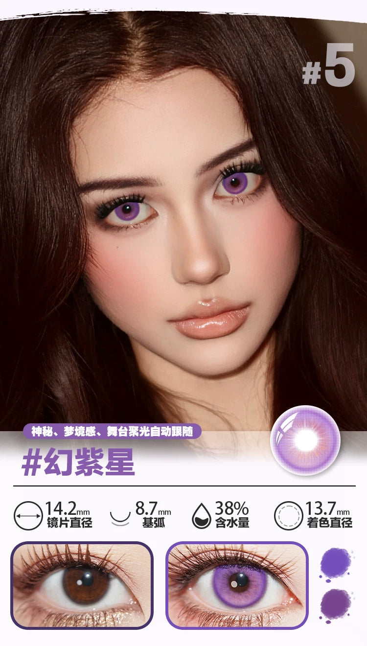 DOYA Starlight Series 6-Month Anime Cosplay Contact Lenses