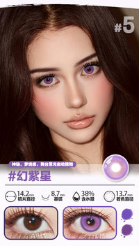 DOYA Starlight Series 6-Month Anime Cosplay Contact Lenses