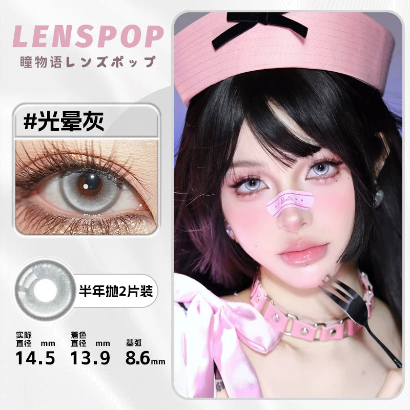 LENSPOP Halo 6-Month Cosplay Contact Lenses – Vibrant Color Series