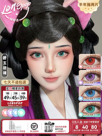 LENSPOP Jade Glazed 6-Month Cosplay Contact Lenses – Sandwich Process Series