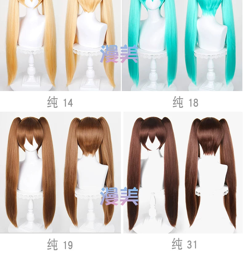 Manmei 80cm Thick Crimped Clip On Twin Ponytail Cosplay Hairpieces