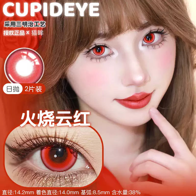 CUPID x RISAKO Red Daily Disposable Cosplay Contact Lenses