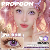 Propcon 1-Day Vibrant Color Cosplay Contact Lenses – Gray & Purple