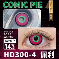 Comic Pie Peili 1-Year Magenta Large Diameter Cosplay Contact Lenses – Arknights