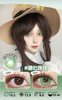 LENSPOP Green Collection 1-Day Anime Cosplay Contact Lenses