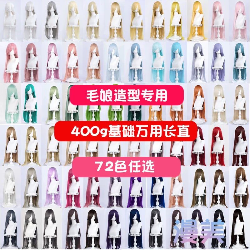 Manmei 100cm Long Straight Cosplay Wig for Anime, Costume & Character Styling
